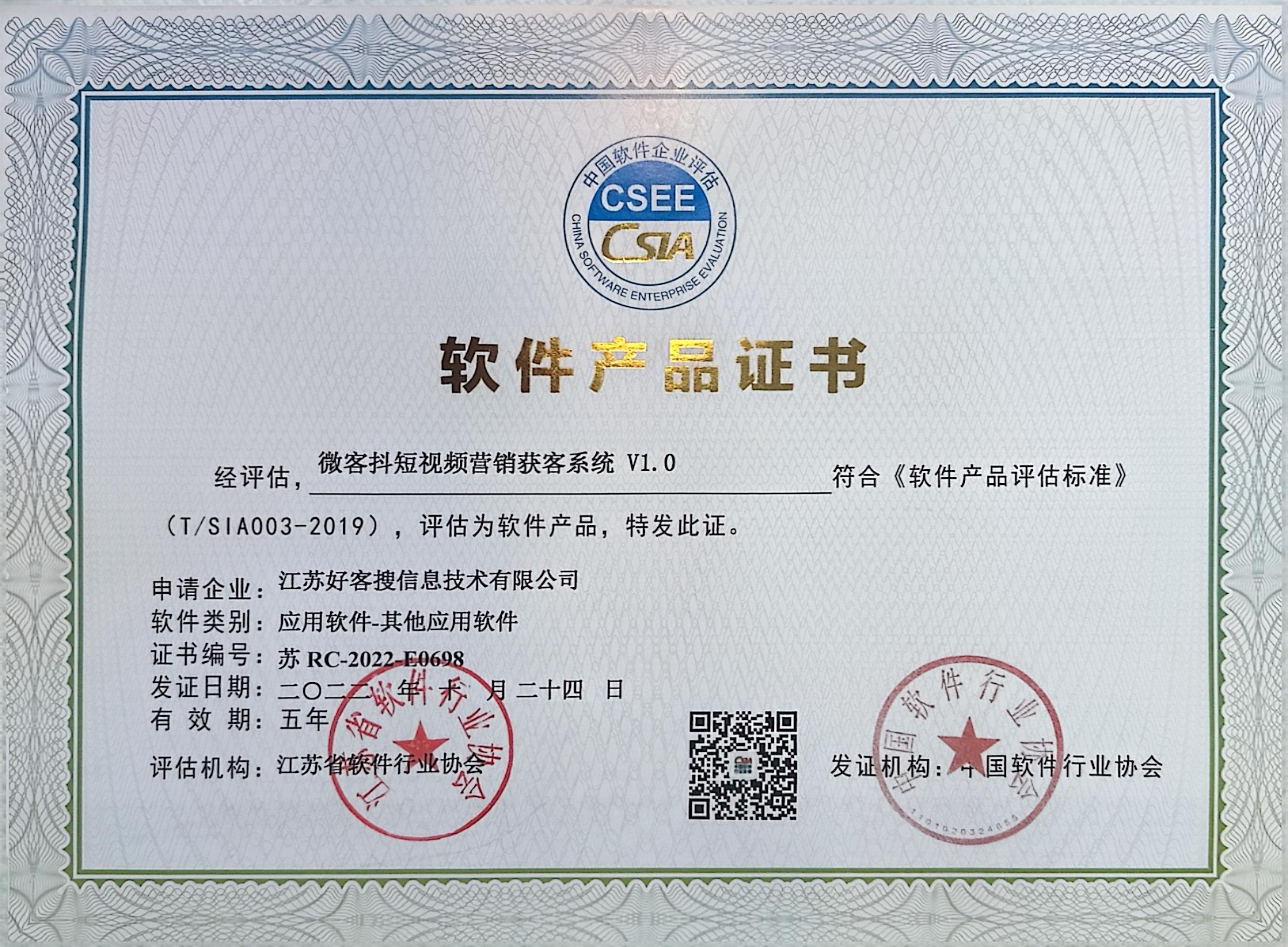 太平做seo的过程中哪些细节是被我们忽略的？